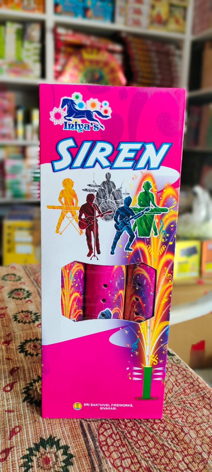 Mega Siren ( 3 pic )